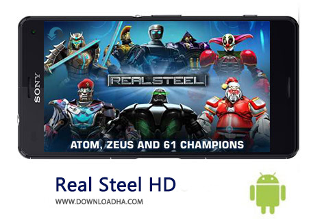 کاور-Real-Steel-HD