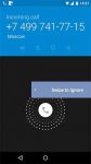 Root-Call-Blocker-Pro-Screen-3