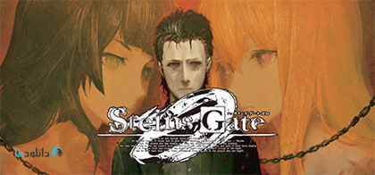 دانلود-بازی-STEINS-GATE-0