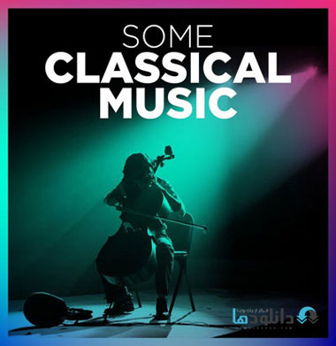 آلبوم-موسیقی-some-classical-music