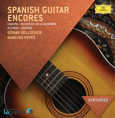 آلبوم-موسیقی-spanish-guitar-encorest