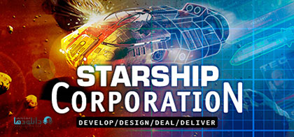 دانلود-بازی-Starship-Corporation