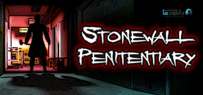 دانلود-بازی-Stonewall-Penitentiary