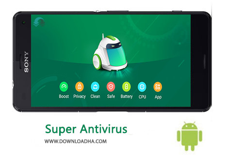 کاور-Super-Antivirus