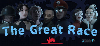 دانلود-بازی-The-Great-Race