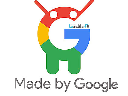 کنفرانس-گوگل-made-by-google-2018