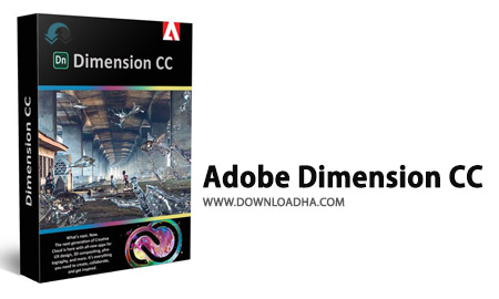 کاور-Adobe-Dimension-CC