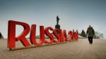 اسکرین-شات-BBC-Frankie-Goes-to-Russia