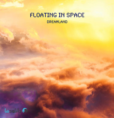 آلبوم-موسیقی-dreamland-music-album
