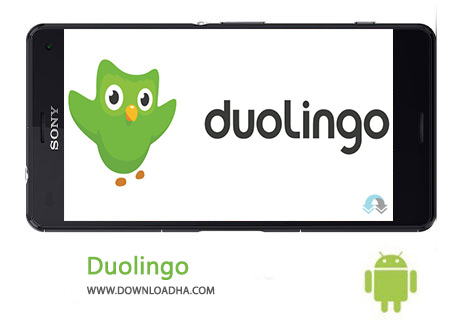 کاور-Duolingo