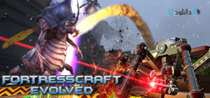 Download FortressCraft Evolved – Adventures Pack for PC