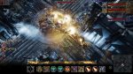 اسکرین-شات-Golem-Gates