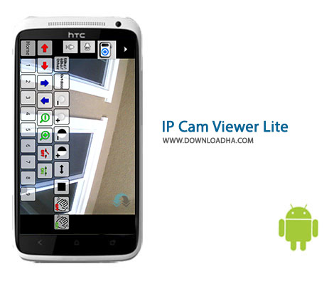 کاور-IP-Cam-Viewer-Lite