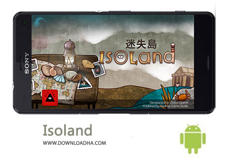 کاور-Isoland