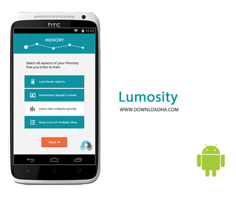 کاور-Lumosity
