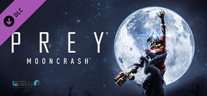 دانلود-بازی-Prey-Mooncrash