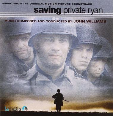 موسیقی-متن-فیلم-saving-private-ryan-ost