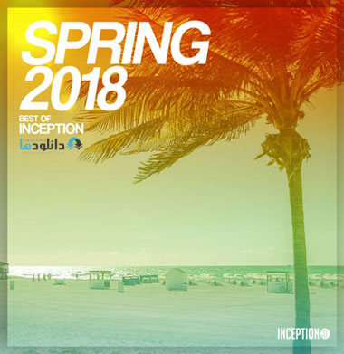 آلبوم-موسیقی-spring-2018