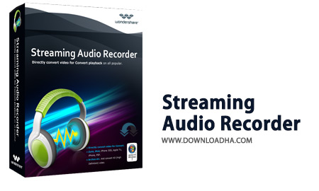 AbyssMedia Streaming Audio Recorder 2.6.0.0