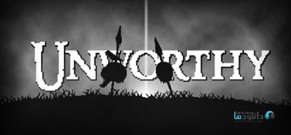 Unworthy - GOG