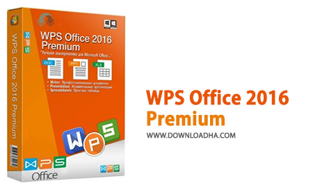 کاور-WPS-Office-2016-Premium