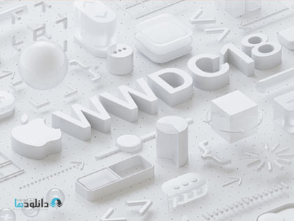 کنفرانس-اپل-wwdc-2018-conference