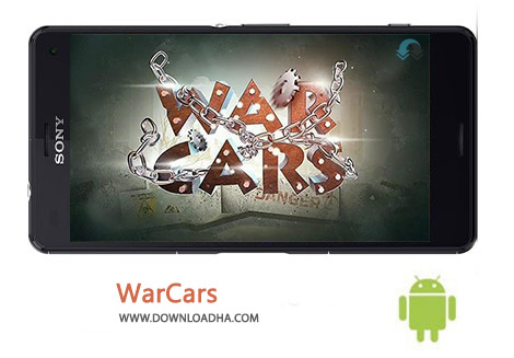 کاور-WarCars