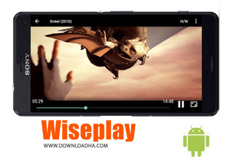 نرم-افزار-wiseplay-اندروید