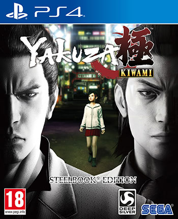 دانلود-بازی-Yakuza-Kiwami-ps4