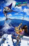 اسکرین-شات-Ace-Fishing