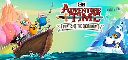 دانلود-بازی-Adventure-Time-Pirates-of-the-Enchiridion