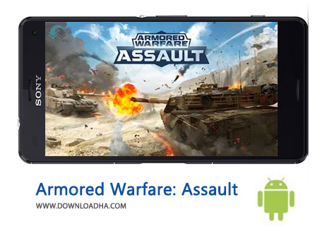 کاور-Armored-Warfare-Assault