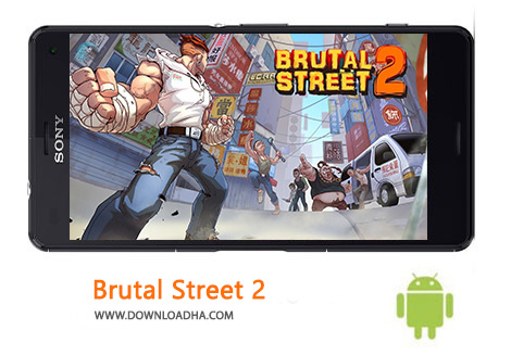 کاور-Brutal-Street-2