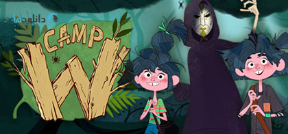 Download Camp W for PC