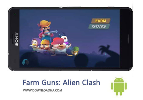 کاور-Farm-Guns