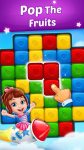اسکرین-شات-بازی-fruit-cube-blast