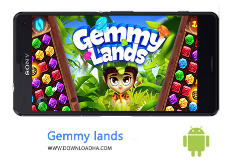 کاور-Gemmy-lands