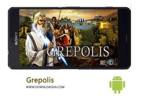 کاور-Grepolis