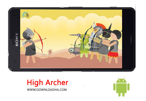 کاور-High-Archer