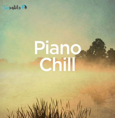 آلبوم-موسیقی-piano-chill-music-album