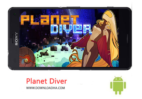 کاور-Planet-Diver