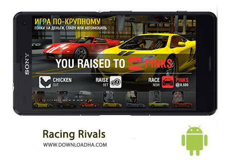 کاور-Racing-Rivals