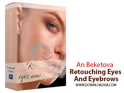 ویدیو-آموزشی-retouching-eyes-and-eyebrows
