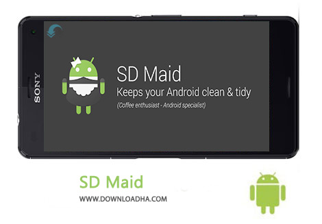 کاور-SD-Maid