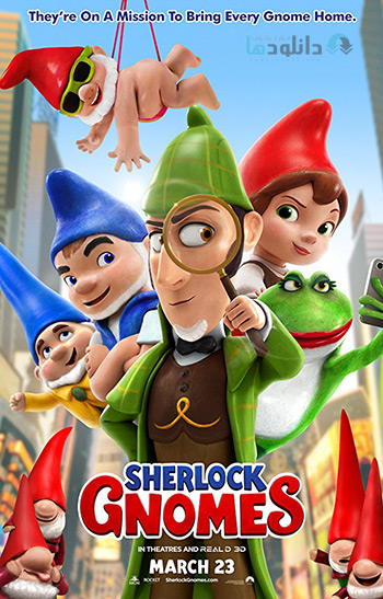 کاور-Sherlock-Gnomes-2018