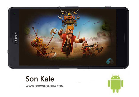 کاور-Son-Kale