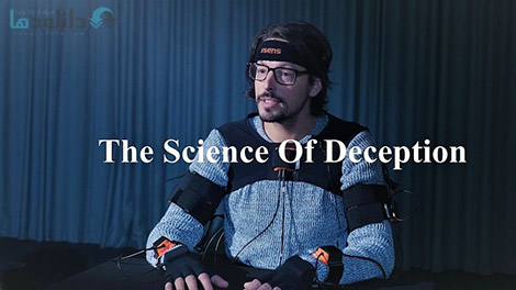 کاور-The-Science-of-Deception