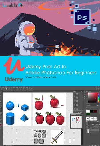 ویدیو-آموزشی-udemy-pixel-art-in-adobe-photoshop-for-beginners