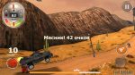 اسکرین-شات-zombie-derby