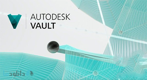 کاور-Autodesk-Vault-Products-2019